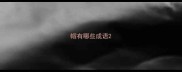 帽有哪些成语