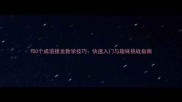 100个成语接龙教学技巧快速入门与趣味挑战指南