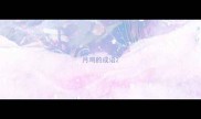 月鸡的成语