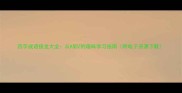 四字成语接龙大全从A到Z的趣味学习指南附电子资源下载