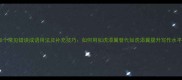 10个常见错误成语用法及补充技巧如何用如虎添翼替代如虎添翼提升写作水平