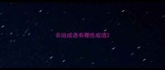 衣组成语有哪些成语