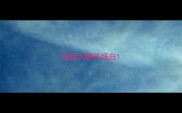 成语大赛开场白