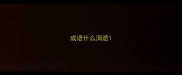 成语什么消逝