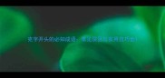 克字开头的必知成语常见误区与实用技巧全