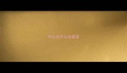 什么水什么冰成语
