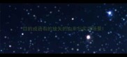 目的成语有的放矢的由来与实用场景