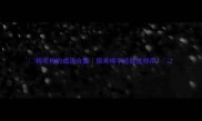 棉花棉的成语合集原来棉字还能这样用