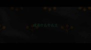 成语什么什么士