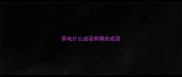 剪电什么成语有哪些成语