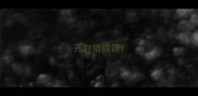 开封猜成语