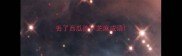 丢了西瓜捡了芝麻成语