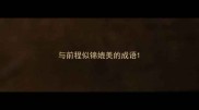 与前程似锦媲美的成语