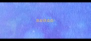 祝发财成语