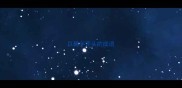以稀字开头的成语