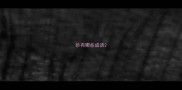 砂有哪些成语
