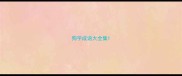 狗字成语大全集