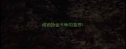 成语拾金不昧的意思