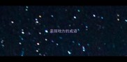 美丽地方的成语