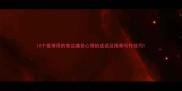 10个最常用的表达痛苦心情的成语及推荐写作技巧